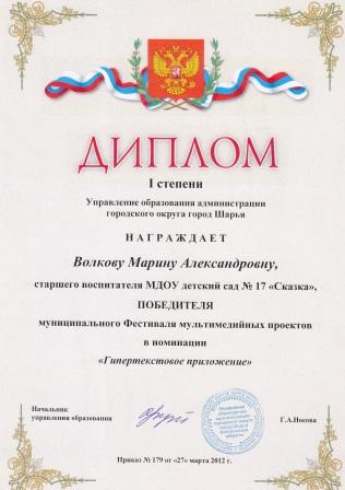IMG_0007в.jpg