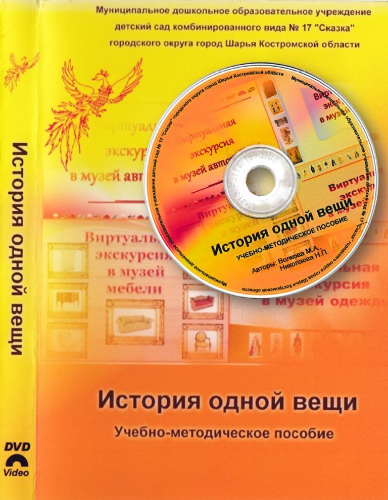 ава5в.jpg