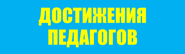 рапрвар.png