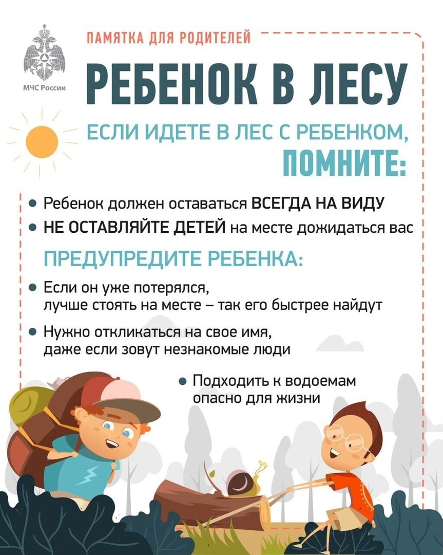-WTlobaW6fY.jpg