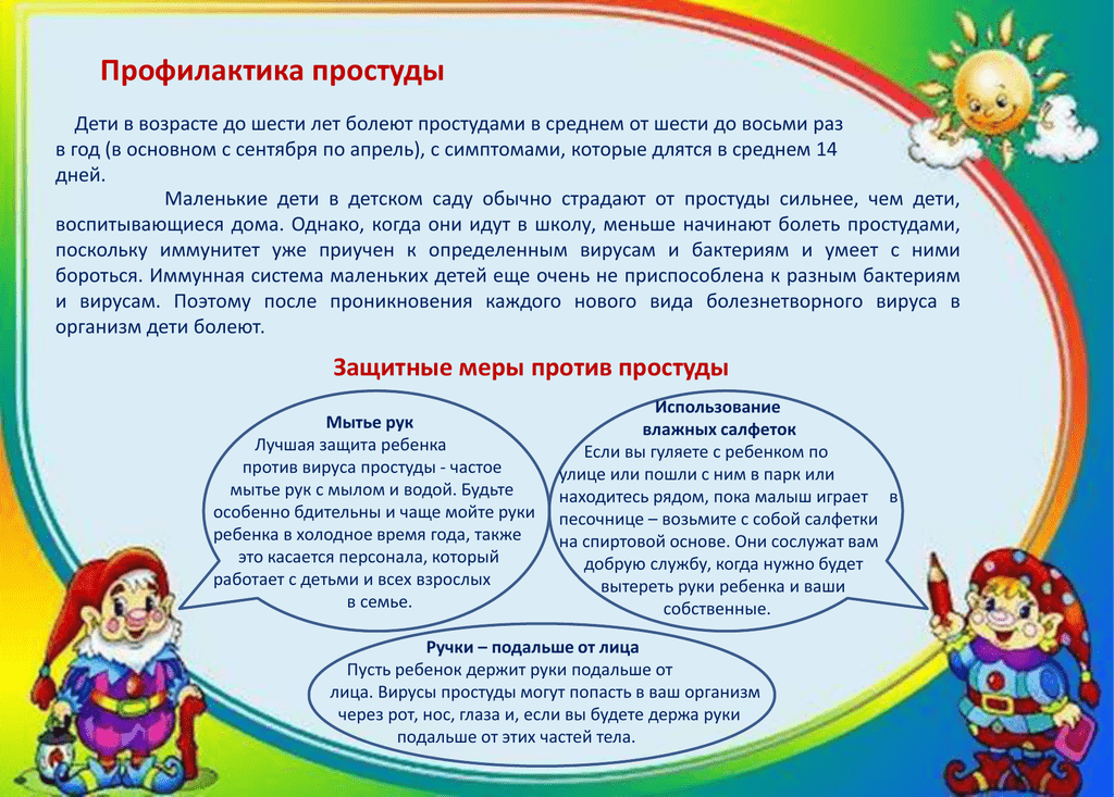 005076775_1-11bbf3ae66fa847d1d1e2fac30630960.png