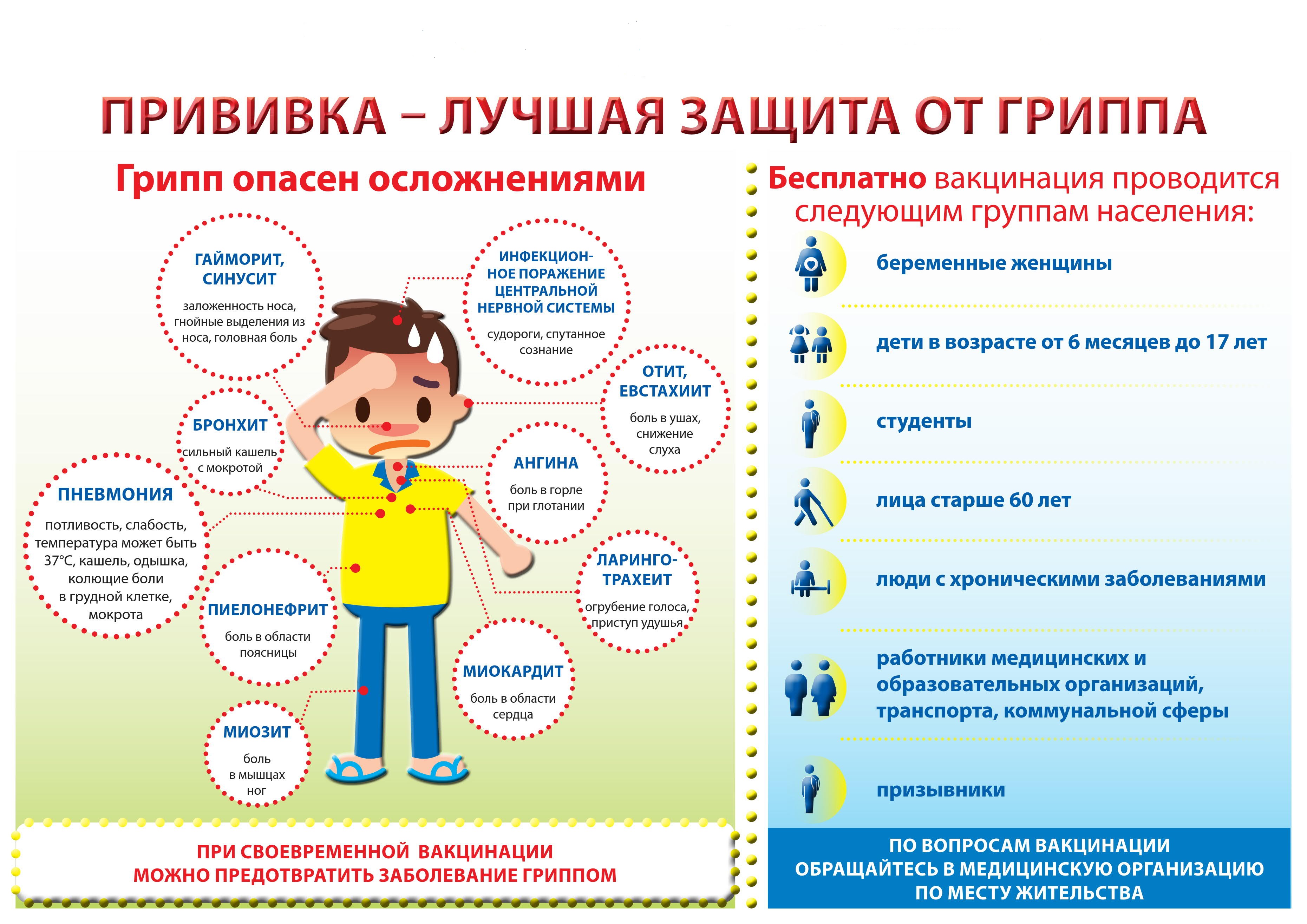 1643ee9f1974879e9dd3a5e98baf94a858b7bcc8.jpg