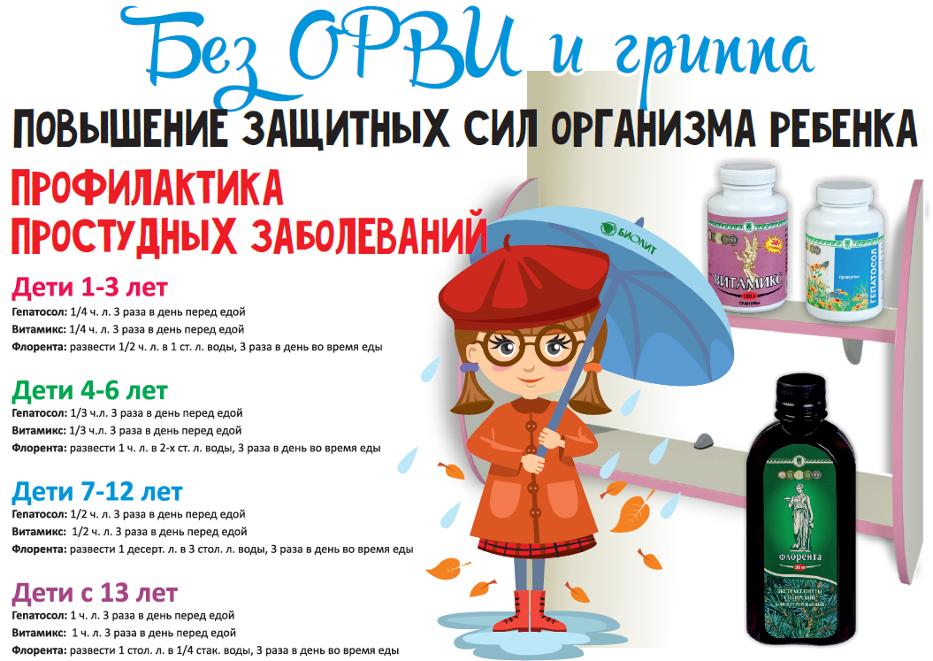 24.08.17-08.png