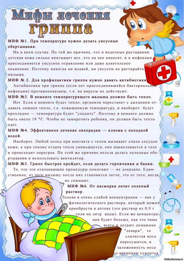 50798538.jpg