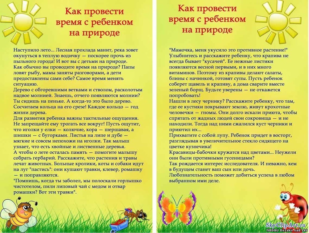 70588519.jpg