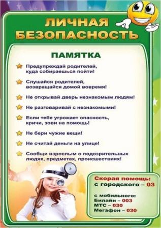 7VPERXJhUnY.jpg