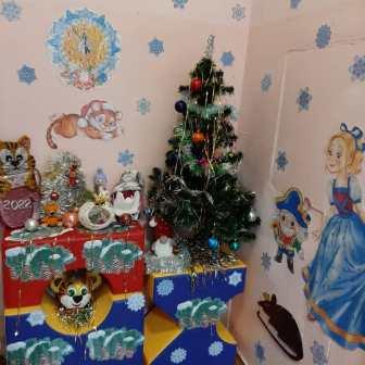 IMG-0b4bfc1564bdc661231a2f79fe6ba324-V.jpg