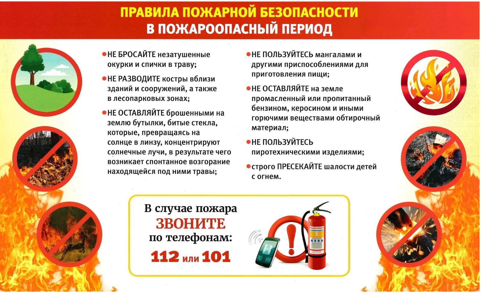 IMG-0e93be4b8345142f61123f7b8a4b08a5-V (1).jpg