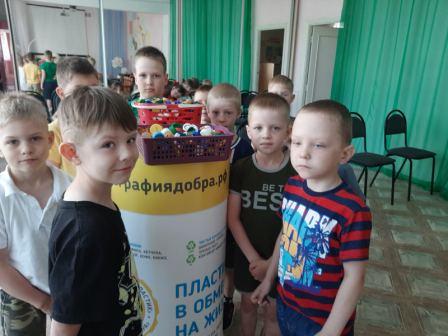 IMG-19b5c0510bbd54a3df7ac5d743636eab-V.jpg