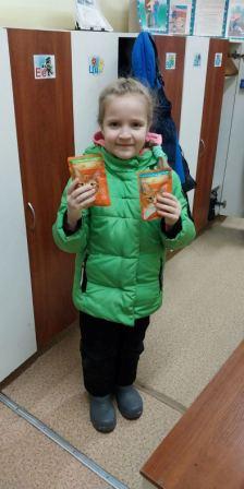 IMG-2d303df0c873f991230a5c49474992d2-V.jpg