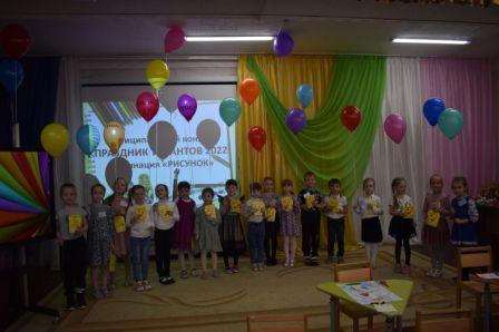 IMG-2d73e802f002637e0a9855add04ed777-V.jpg