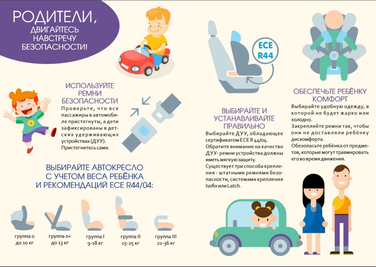 IMG-4a576bbc98d61d1bd8ed9aaa9eb1e006-V.jpg