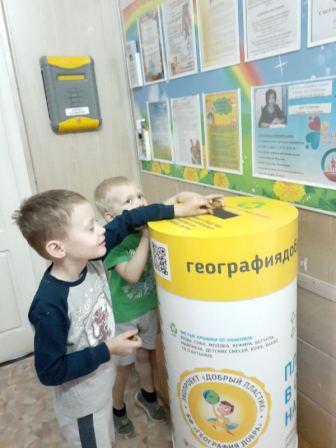 IMG-7f850388fcb513867129cb85863cd1c3-V.jpg