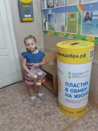 IMG-c1174478a439ea8f98a2264ec0f7ce88-V.jpg