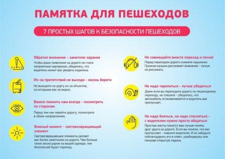 IMG-e7688a7e426dda4cfb6a008c08b8d5a4-V.jpg