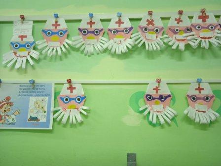 IMG-ea5fc23e5eb124311221d4e94f72d817-V.jpg