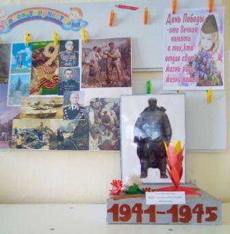 IMG-fd252e850bbe55ce364867f47739ec65-V.jpg