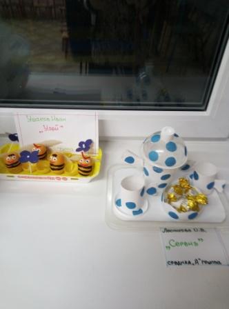 IMG_20201030_064716.jpg