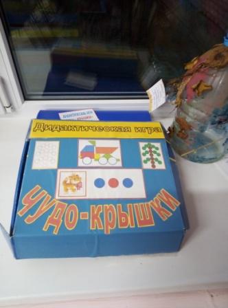 IMG_20201030_064723.jpg