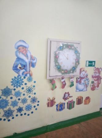 IMG_20211220_135250.jpg