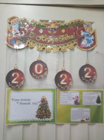 IMG_20211220_140306.jpg
