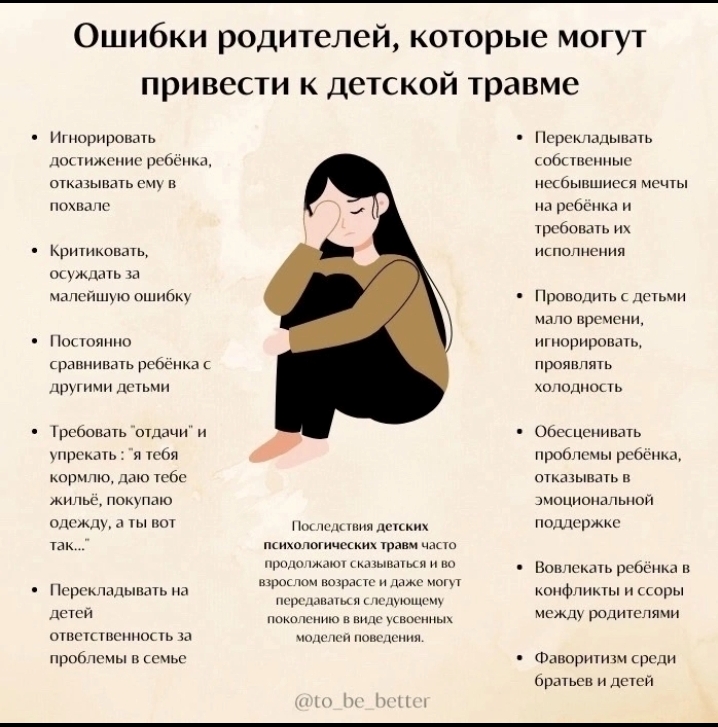 Screenshot_20230704_120511_VK.jpg