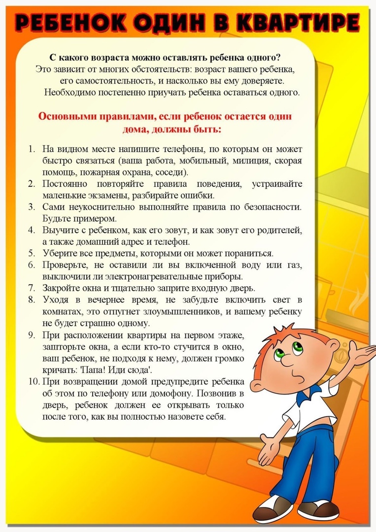 VONiEK4KHRg.jpg