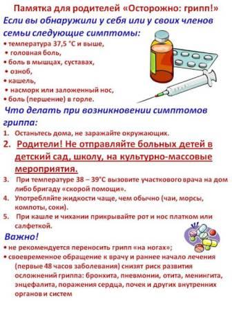 WhatsApp_Image_2021-12-09_at_10.45.47_1.jpeg