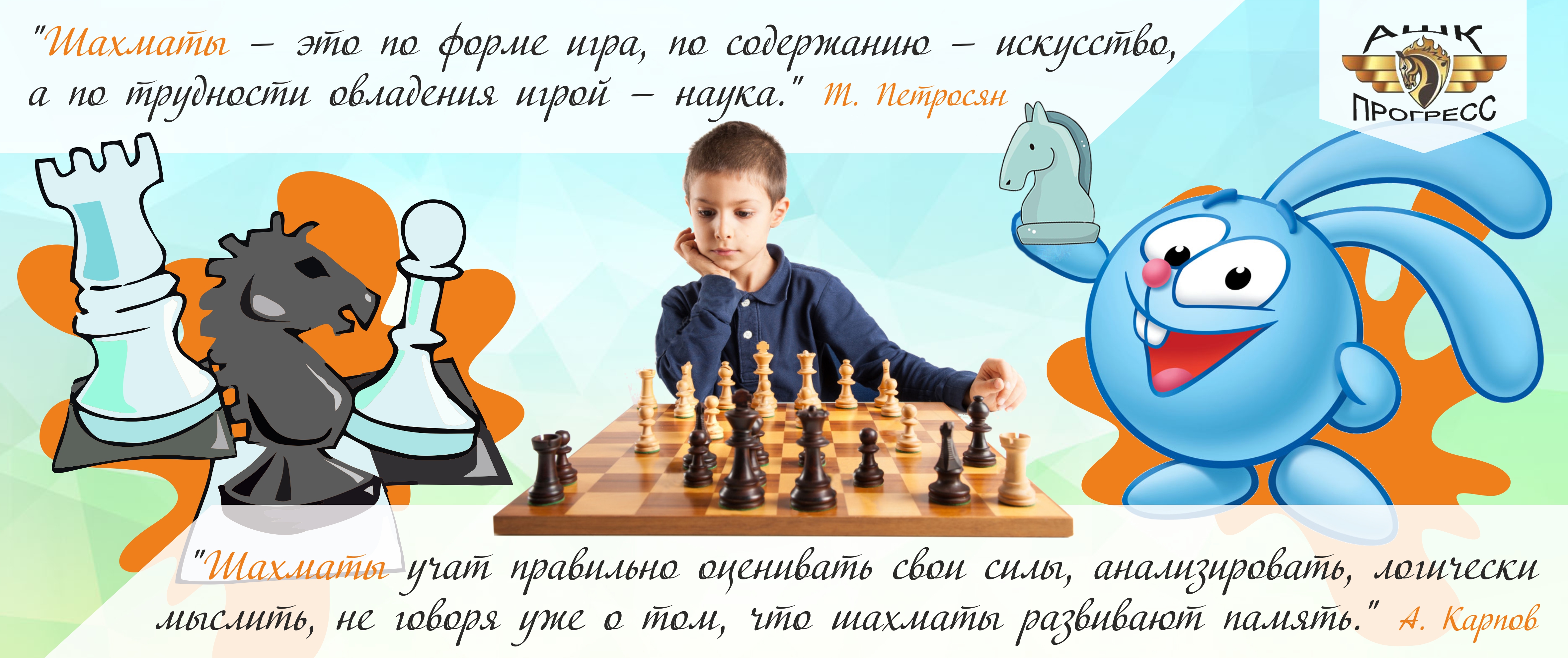 banner-igrovoj_zal.jpg