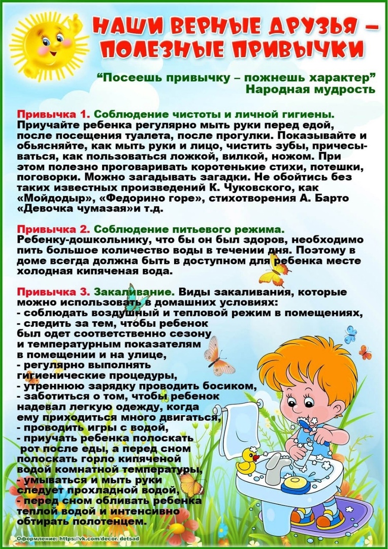n_1UfOHORj8.jpg