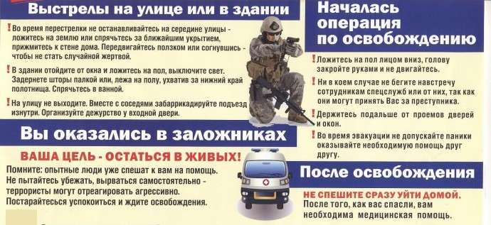 pammatkdiu14.jfif
