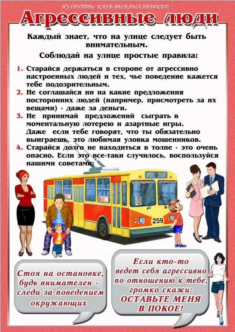 wkOYG2CdySk.jpg