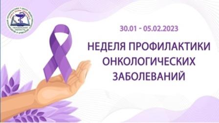 неделя.jpg