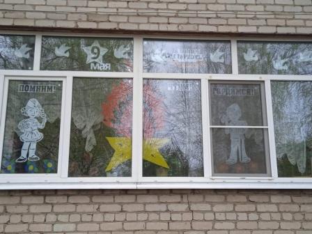 окно6.jpg