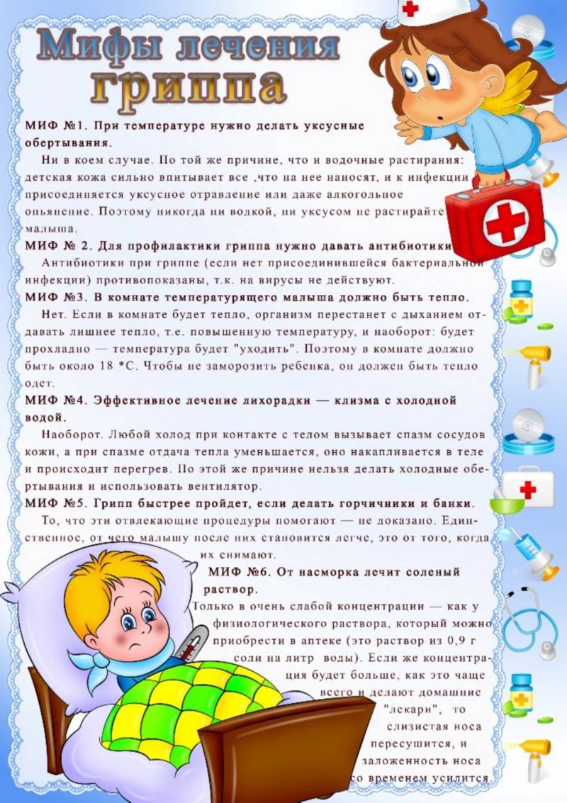 с.jpeg
