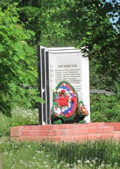 IMG_6062копия.jpg
