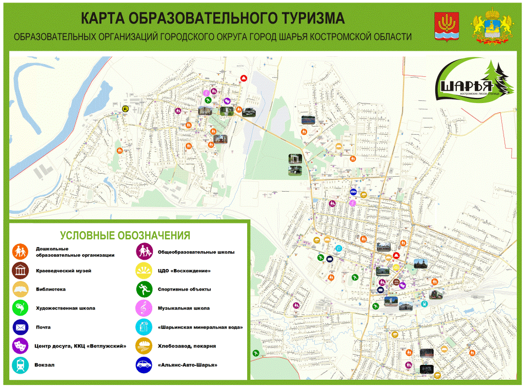 карта19 января.gif