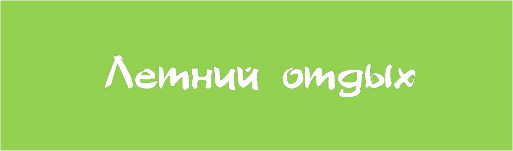 ава.png