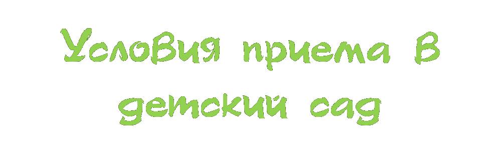 па.png