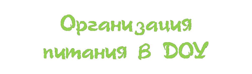 парп.png
