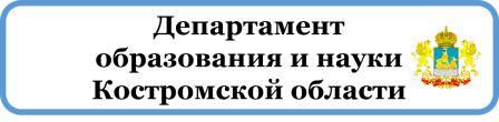 деп.jpg