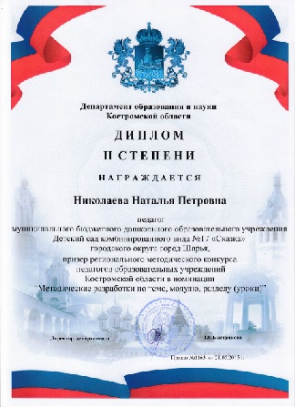 лло.jpg