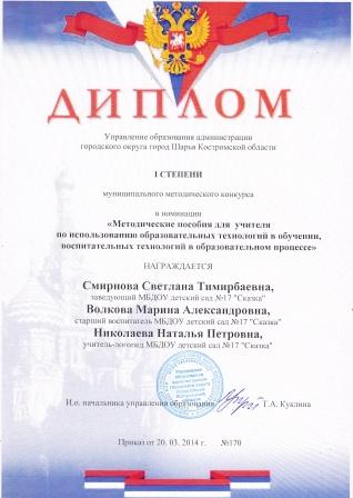 кекумсс.jpg