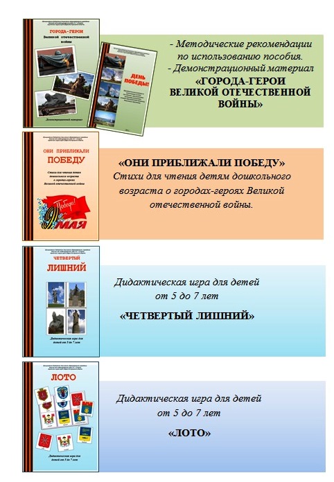 содержание.jpg