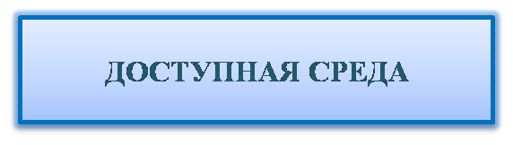 Рисунок10.png