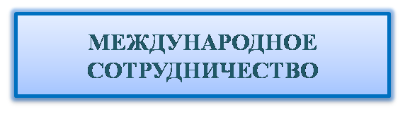 Рисунок11.png