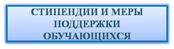 Рисунок13.png