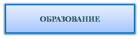Рисунок4.png