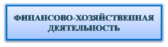 Рисунок8.png