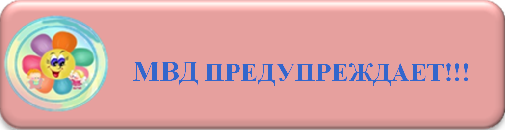 7609.png